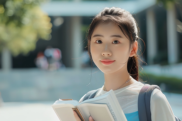 2024地理科学专业前十名大学名单