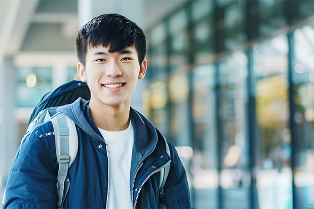 南京财经大学近两年上升多少分（本科）